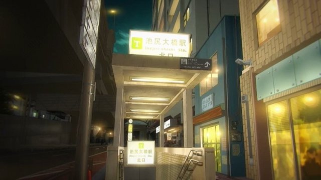 Station North Exit